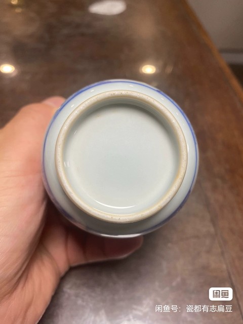 古玩陶瓷花卉紋青花杯真品鑒賞圖