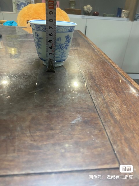 古玩陶瓷花卉紋青花杯真品鑒賞圖