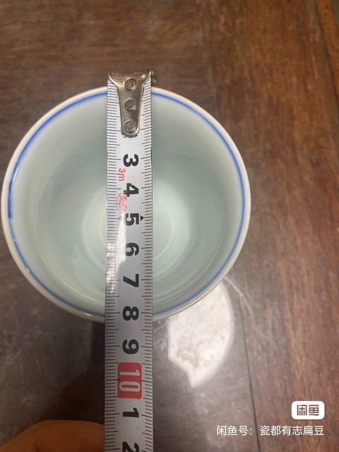 古玩陶瓷花卉紋青花杯真品鑒賞圖