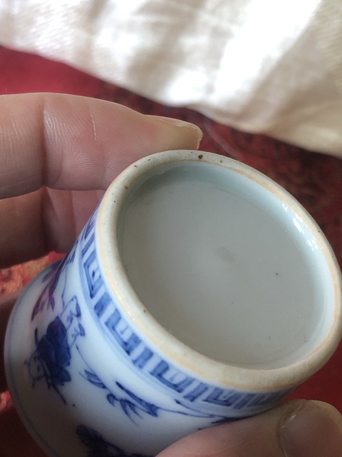 古玩陶瓷人物紋青花杯真品鑒賞圖