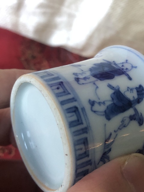 古玩陶瓷人物紋青花杯真品鑒賞圖