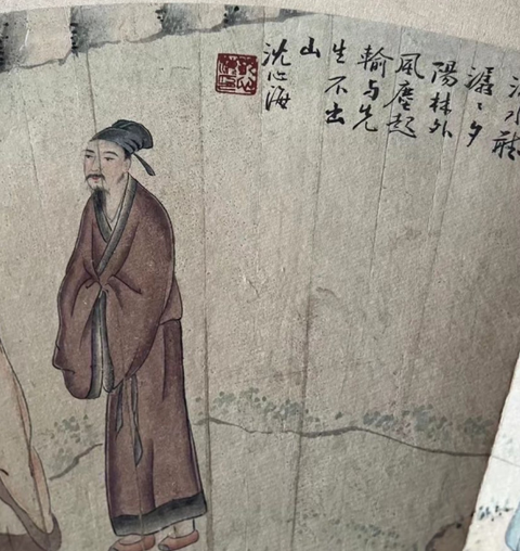 古玩字畫鼓罷瑤琴策杖真品鑒賞圖