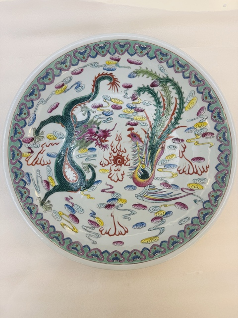 古玩陶瓷清光緒 粉彩龍鳳紋大盤拍賣，當(dāng)前價(jià)格22000元