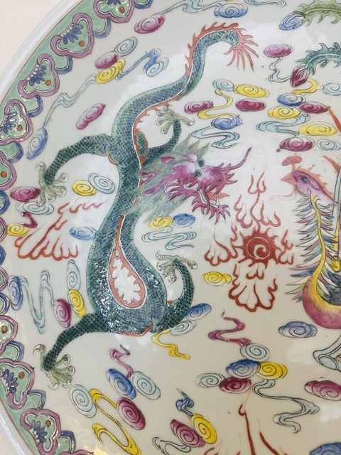 古玩陶瓷清光緒 粉彩龍鳳紋大盤拍賣，當(dāng)前價(jià)格22000元