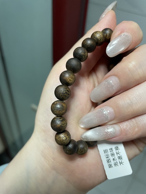 古玩雜項手串真品鑒賞圖