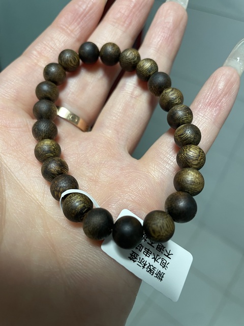 古玩雜項手串真品鑒賞圖