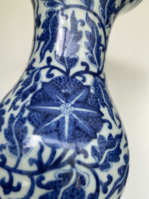 古玩陶瓷清光緒 青花纏枝花卉紋葫蘆瓶真品鑒賞圖