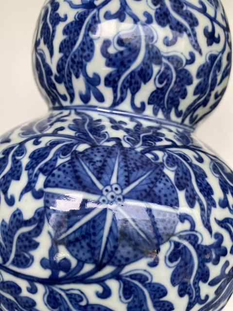 古玩陶瓷清光緒 青花纏枝花卉紋葫蘆瓶真品鑒賞圖