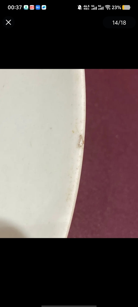 古玩陶瓷紅釉碗真品鑒賞圖