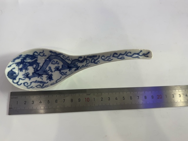 古玩陶瓷青花趕珠龍紋調羹拍賣,當前價格1366元
