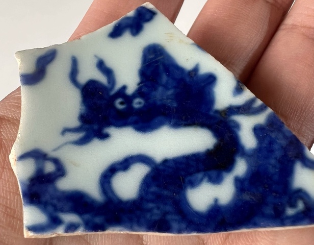古玩陶瓷龍紋標本真品鑒賞圖