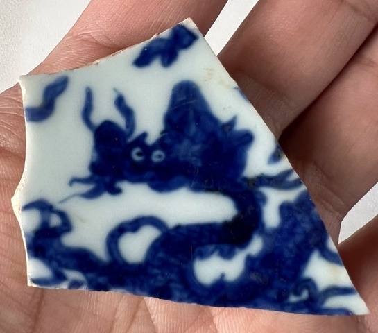 古玩陶瓷龍紋標本真品鑒賞圖