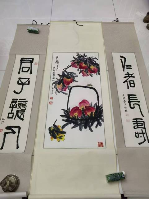古玩字畫仁者多壽真品鑒賞圖