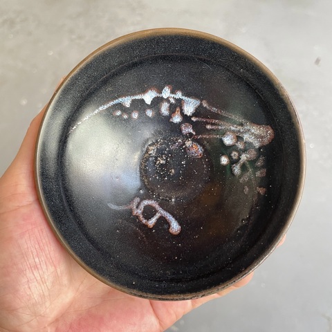 古玩陶瓷吉州窯月影梅紋茶盞拍賣，當前價格1288元