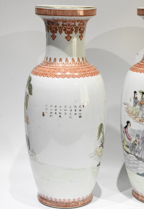 古玩陶瓷盤口瓶真品鑒賞圖