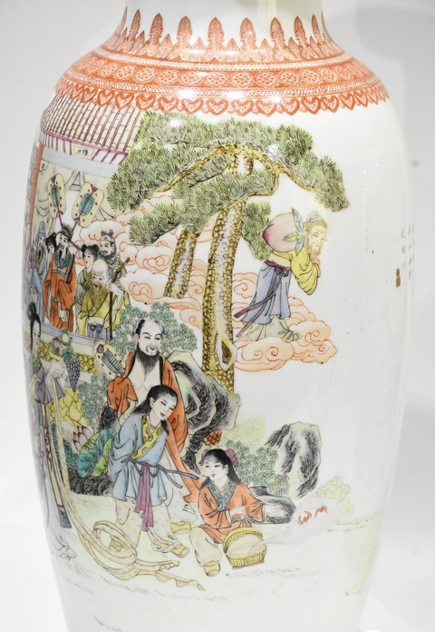 古玩陶瓷盤口瓶真品鑒賞圖