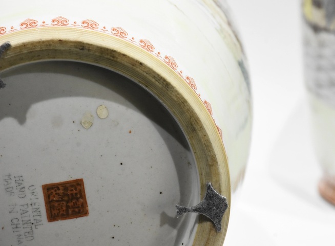 古玩陶瓷盤口瓶真品鑒賞圖