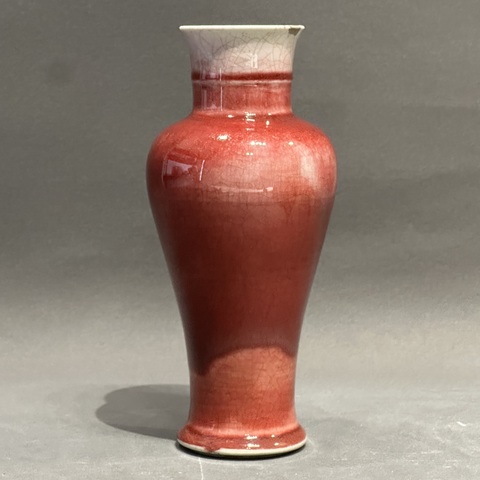 古玩陶瓷紅釉觀音瓶真品鑒賞圖