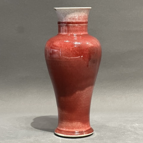 古玩陶瓷紅釉觀音瓶真品鑒賞圖