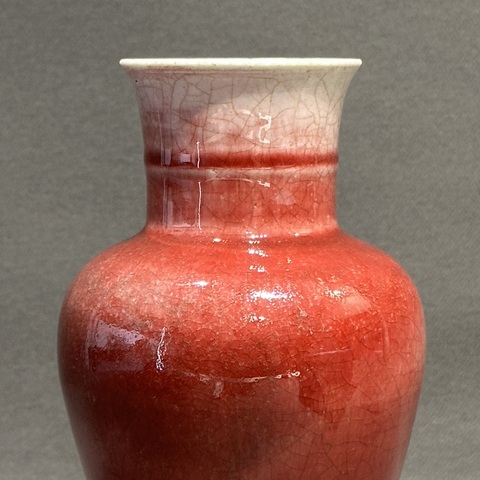 古玩陶瓷紅釉觀音瓶真品鑒賞圖