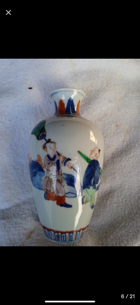古玩陶瓷青花五彩人物故事紋梅瓶真品鑒賞圖