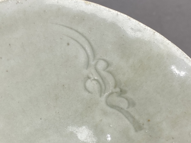 古玩陶瓷湖田窯刻花紋斗笠盞真品鑒賞圖