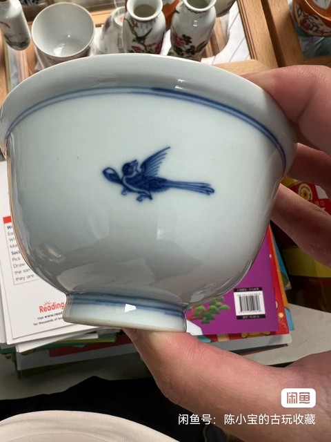 古玩陶瓷花鳥紋青花蓋碗真品鑒賞圖