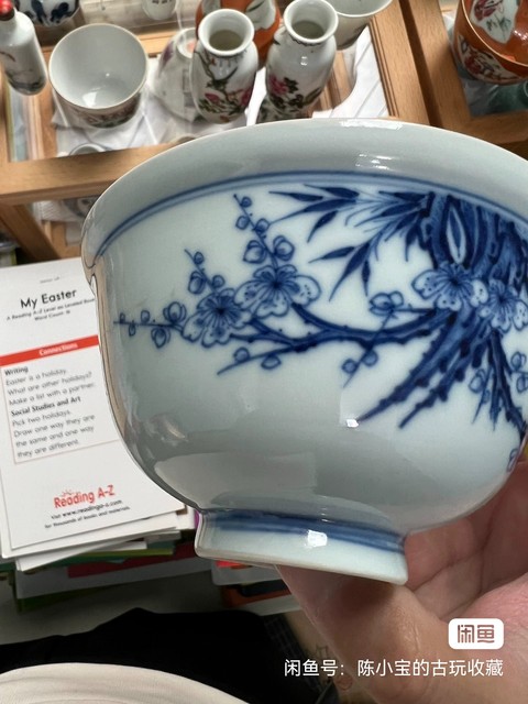 古玩陶瓷花鳥紋青花蓋碗真品鑒賞圖