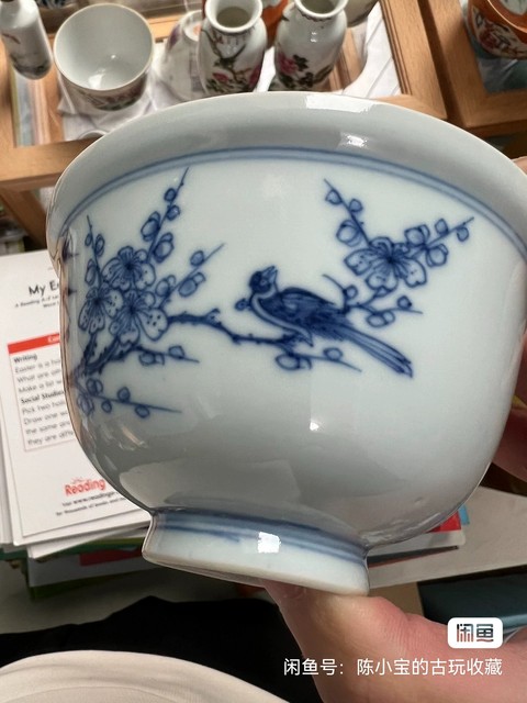 古玩陶瓷花鳥紋青花蓋碗真品鑒賞圖