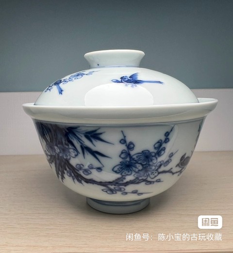 古玩陶瓷花鳥紋青花蓋碗真品鑒賞圖