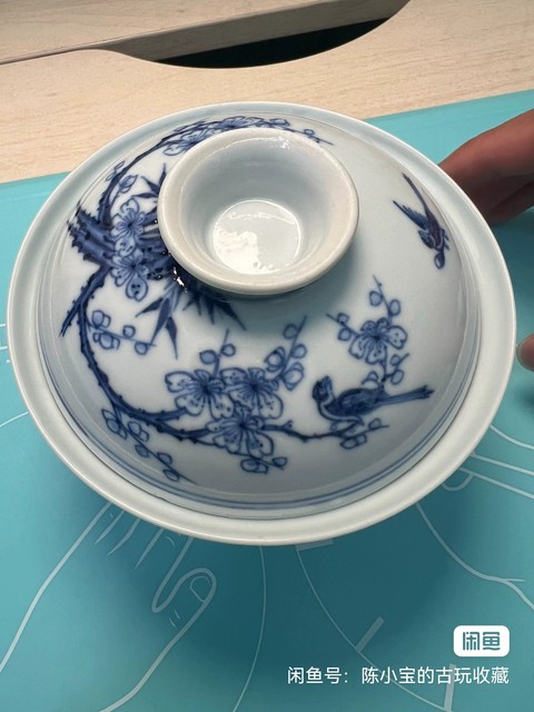 古玩陶瓷花鳥紋青花蓋碗真品鑒賞圖