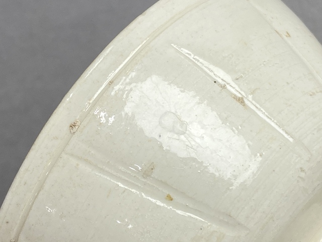 古玩陶瓷定窯白釉瓜棱型高足碗真品鑒賞圖