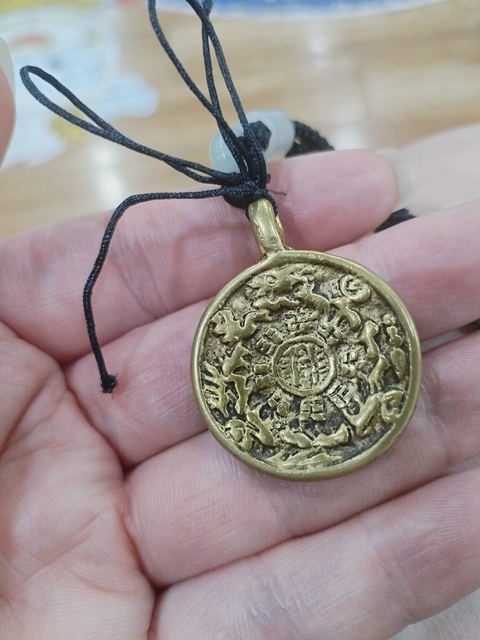 古玩銅器九宮牌子真品鑒賞圖