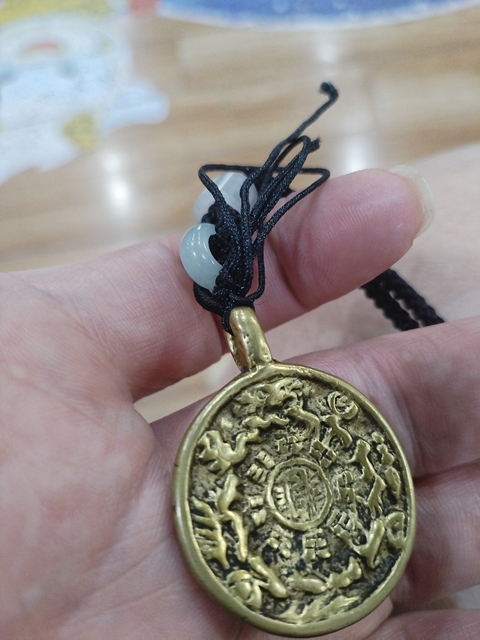 古玩銅器九宮牌子真品鑒賞圖