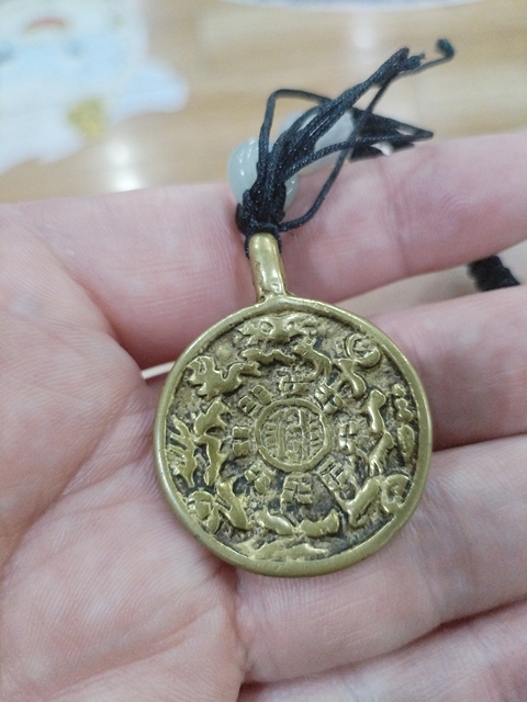 古玩銅器九宮牌子真品鑒賞圖
