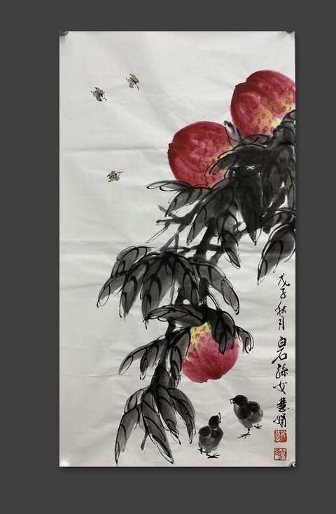 古玩字畫齊慧娟 壽桃小雞圖真品鑒賞圖