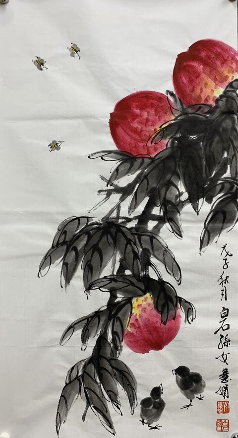 古玩字畫齊慧娟 壽桃小雞圖真品鑒賞圖