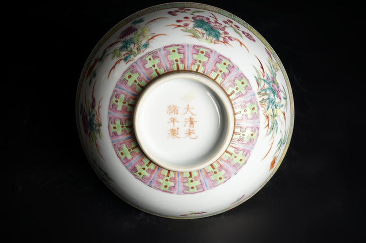 古玩陶瓷清光緒·粉彩九秋圖碗（官）真品鑒賞圖