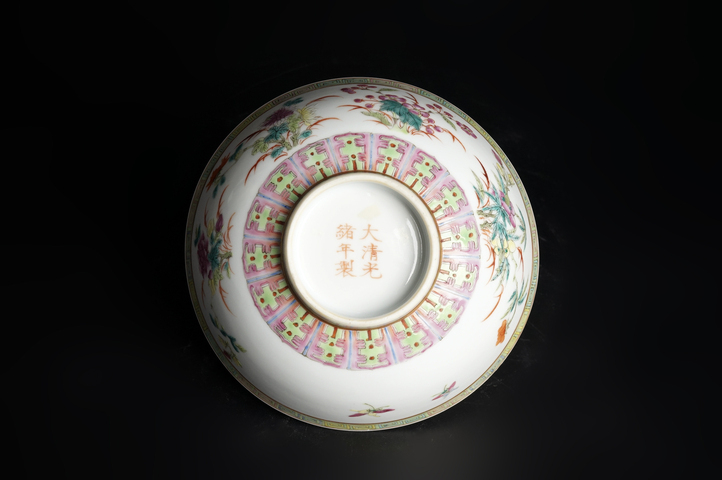 古玩陶瓷清光緒·粉彩九秋圖碗（官）真品鑒賞圖
