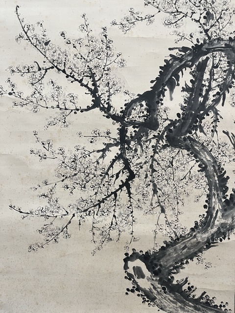 古玩字畫梅花真品鑒賞圖