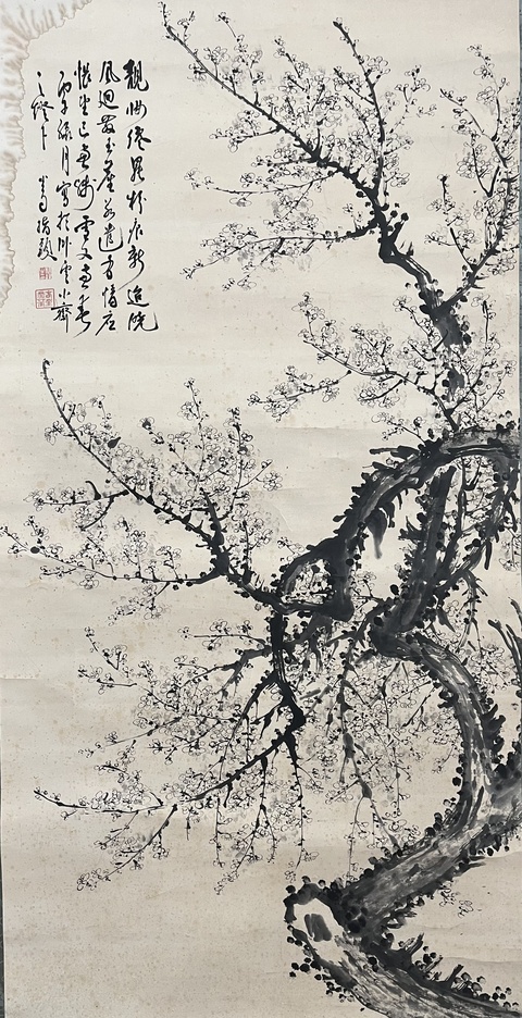 古玩字畫梅花真品鑒賞圖