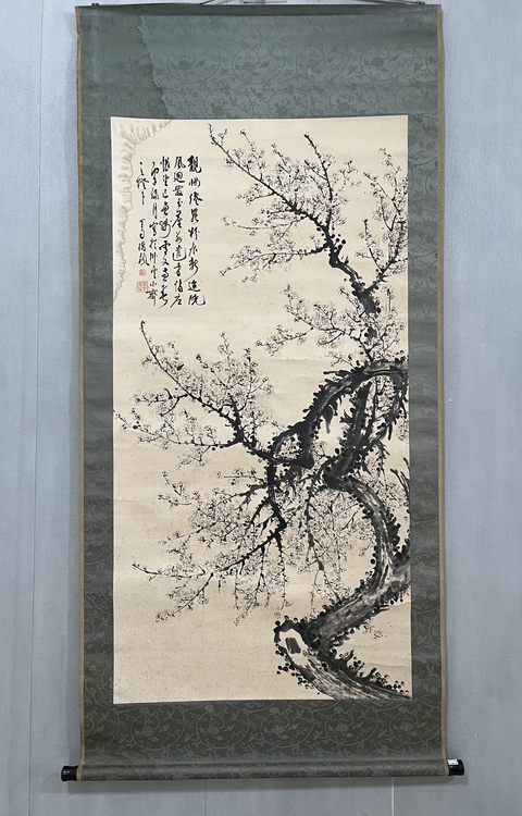 古玩字畫梅花真品鑒賞圖
