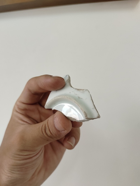 古玩陶瓷青花標(biāo)本真品鑒賞圖