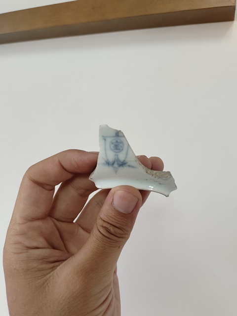 古玩陶瓷青花標(biāo)本真品鑒賞圖