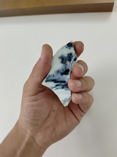 古玩陶瓷青花標(biāo)本真品鑒賞圖