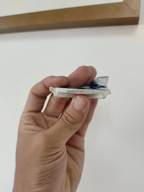 古玩陶瓷青花標(biāo)本真品鑒賞圖