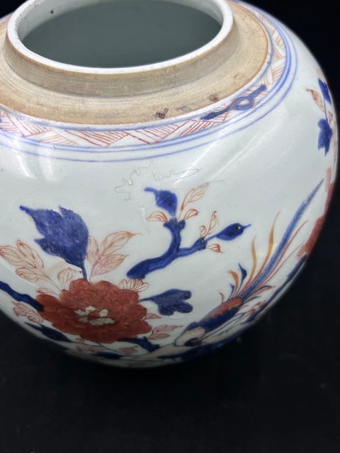 古玩陶瓷青花釩紅花鳥罐真品鑒賞圖