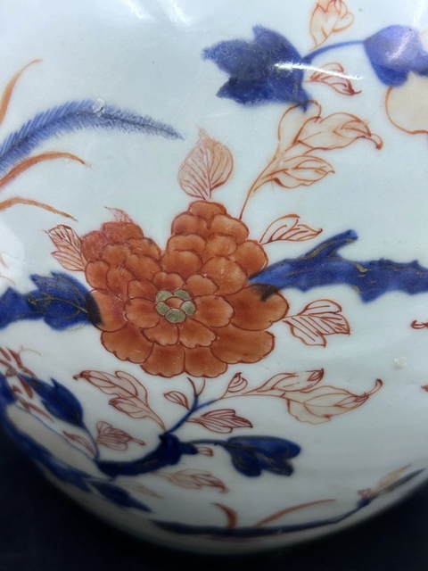 古玩陶瓷青花釩紅花鳥罐真品鑒賞圖