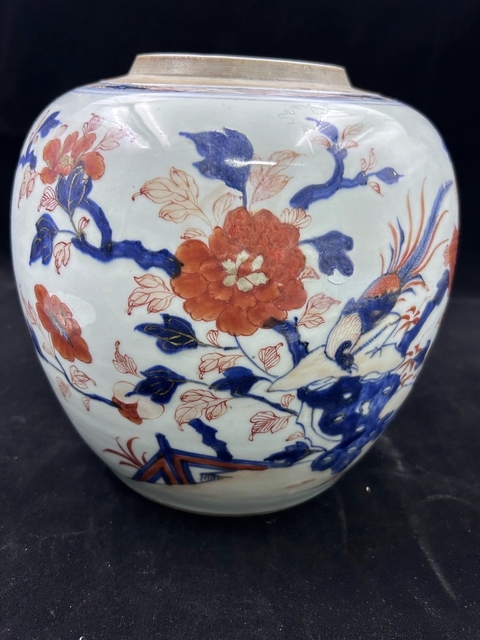 古玩陶瓷青花釩紅花鳥罐真品鑒賞圖
