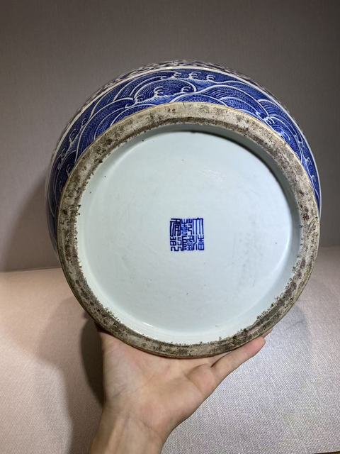 古玩陶瓷青花纏枝花卉紋鋪首尊真品鑒賞圖